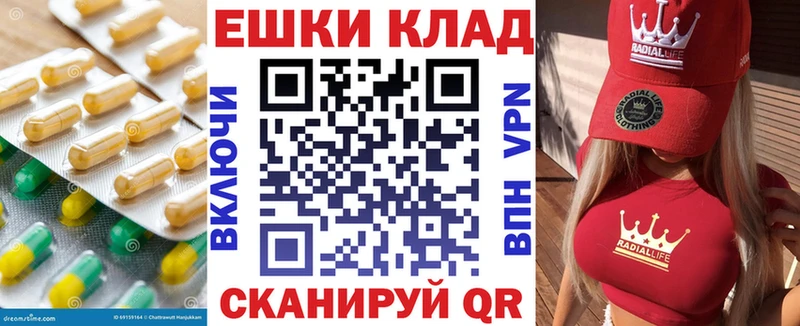 ЭКСТАЗИ 99%  магазин продажи   Рославль 