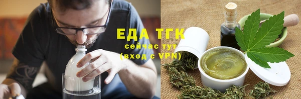 прущие крисы Нягань
