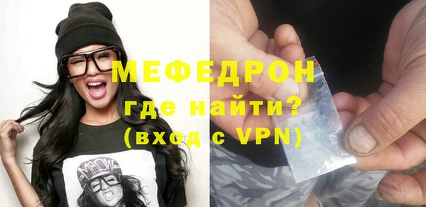крисы Няндома