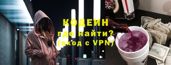 прущие крисы Нягань