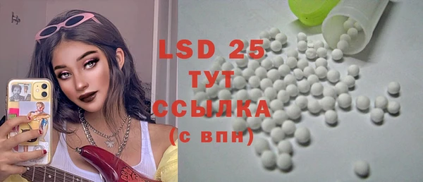 прущие крисы Нягань