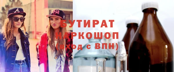 прущие крисы Нягань