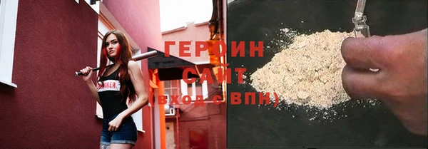 прущие крисы Нягань