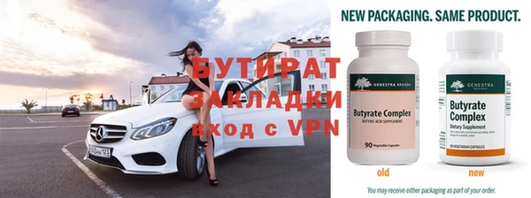 крисы Няндома