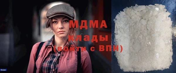прущие крисы Нягань