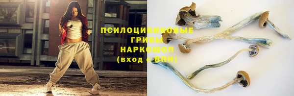 мдма Тихорецк
