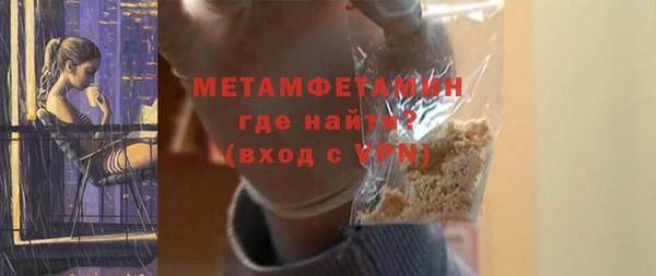 MDMA Тихвин