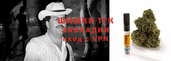 прущие крисы Нягань