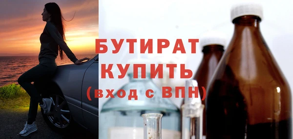 прущие крисы Нягань