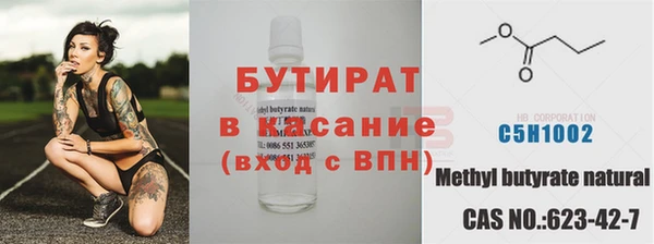 прущие крисы Нягань