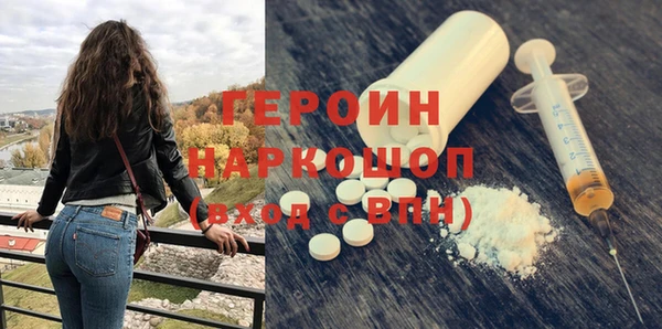 крисы Няндома