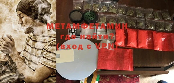 крисы Няндома