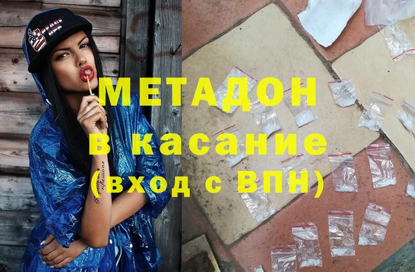 прущие крисы Нягань