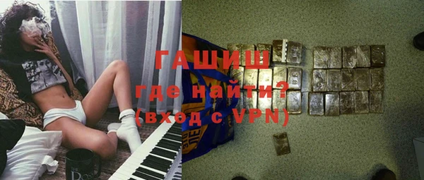 прущие крисы Нягань