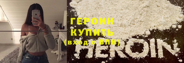 прущие крисы Нягань