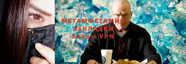 крисы Няндома