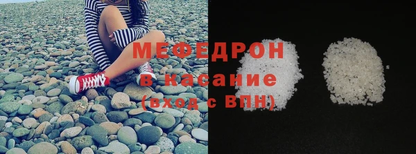 крисы Няндома