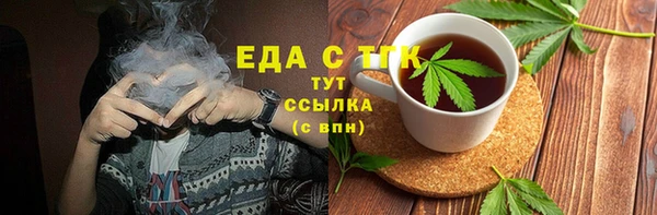 прущие крисы Нягань