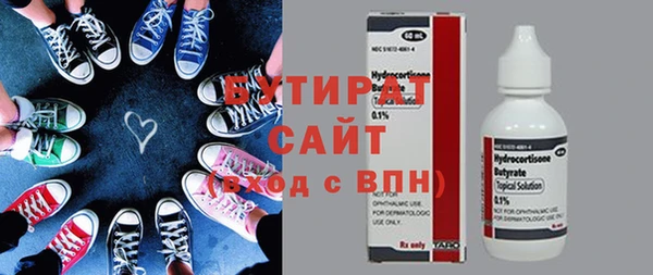 прущие крисы Нягань