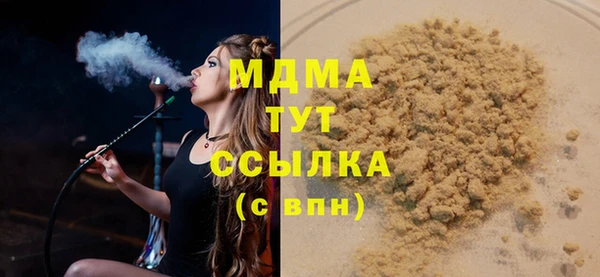 крисы Няндома