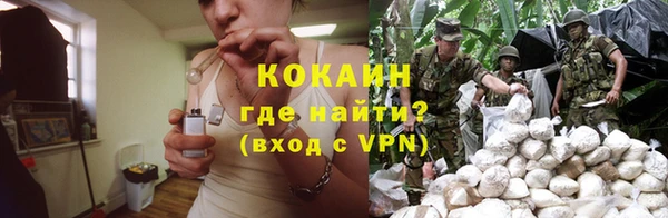 прущие крисы Нягань
