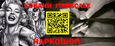 меф VHQ Бугуруслан