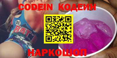 меф VHQ Бугуруслан