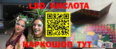меф VHQ Бугуруслан
