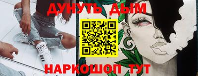 меф VHQ Бугуруслан