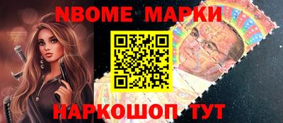 меф VHQ Бугуруслан