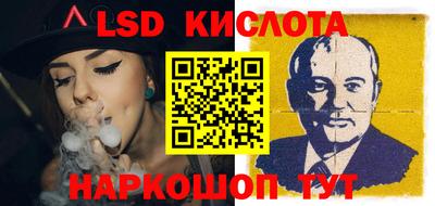 меф VHQ Бугуруслан