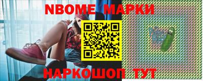 меф VHQ Бугуруслан