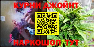 меф VHQ Бугуруслан