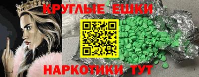 каннабис Бузулук