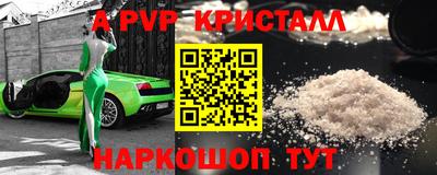 гашик Азнакаево