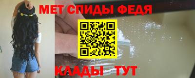 мескалин Будённовск