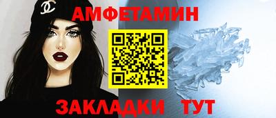 наркотики Абакан
