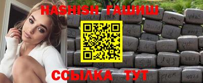 мескалин Будённовск
