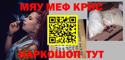 каннабис Бузулук