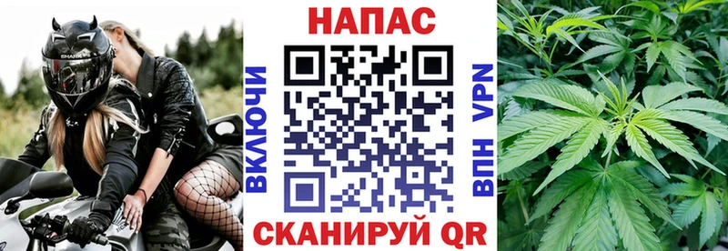 наркота  Рославль  Бошки Шишки план 